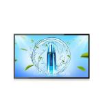 Narrow Bezel Wall Mounted Digital Signage 21.5 Inch 1920×1080 Resolution