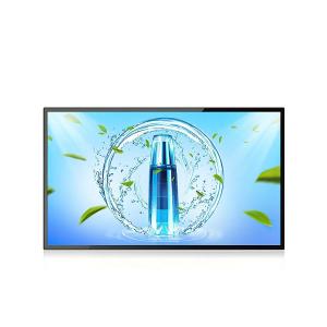 Quality Narrow Bezel Wall Mounted Digital Signage 21.5 Inch 1920×1080 Resolution wholesale