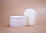 Classic cylinder round plastic cosmetics cream jar in 50ml 100ml 150ml 200ml