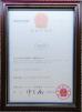 Guangzhou Yinghang Electronic Technology Co., Ltd. Certifications