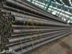 26mm 50mm Seamless Carbon Steel Tube Pipe Thick Wall Sa524 Ss400 4 Inch