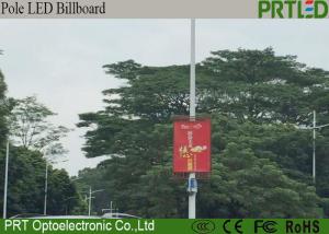Quality Seamless Wireless Control Outdoor LED Billboard P6 For Street Lighting Pole wholesale
