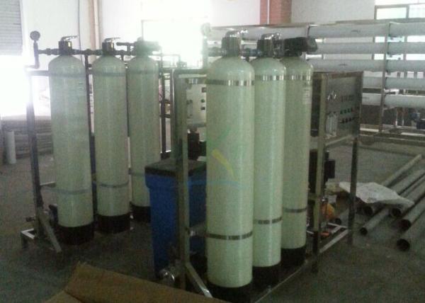 500LPH RO Water Treatment System With Automatic FRP Water Softener CE ISO
