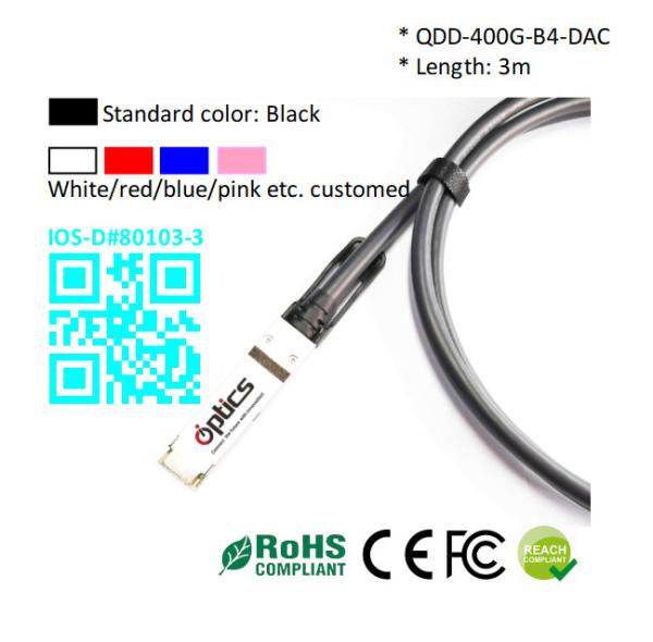 400G QSFPDD to 4x100G QSFP56 Breakout (Direct Attach Cable) Cables (Passive) 3M