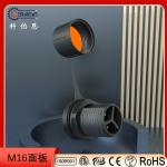 3 Core Male Pin M16 Waterproof Panel Mount Connector IP67 Nylon Material