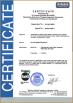 GUANGZHOU PARKVISION AUTO TECHNOLOGY CO.,LTD. Certifications