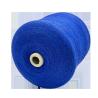 Buy cheap China wholesale high quality 28S/2 blended cotton polyester core spun yarn from wholesalers
