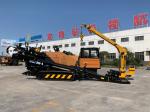 70ton horizontal directional driller, 70ton horizontal directional drilling rig,