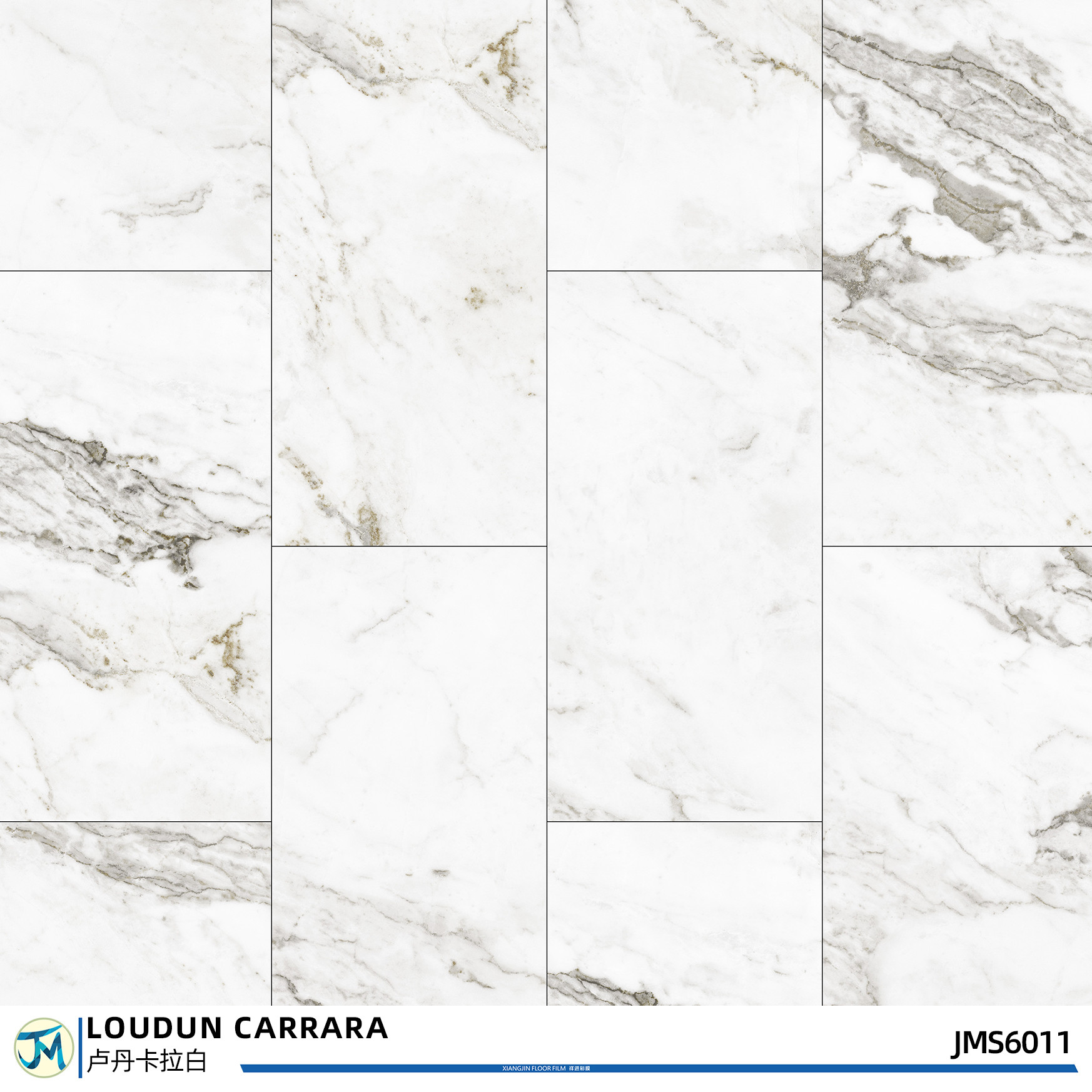 SPC Click Nature Marble Core Stone Plank Flooring 12 Inches X 24 Inches