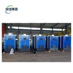 Wood Wet Steaming hot air dryer Energy Saving Environmental Protection