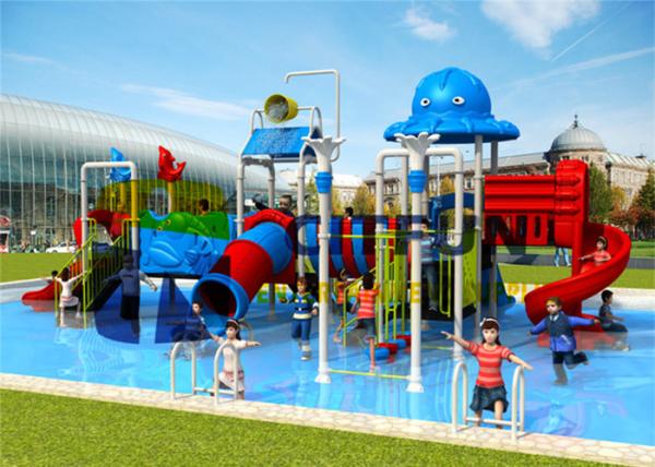 Commercial Outdoor Water Park Construction Fiberglass Children Aqua Park