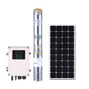 Quality 20kg Solar Water Pump Upsc 50dB Noise Level 220V 1 Hp Solar Water Pump wholesale