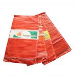 Customized Bottom Sewing Green Tubular Leno Small PE/PP Net Bags for Onion