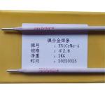 Oxidized C276 Nickel Alloy Wire Welding NiCrMo