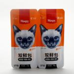 Liquid Retort Packaging Pouch