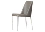 Sun On Chrome Metal 11KGS 57cm Modern Dining Chair