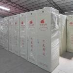 Xingjin GQQ70 Cabinet HFC 227ea Fire Extinguishing System And Environmentally