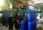 200 Liter Water Tank Blow Moulding Machine Accumulating Head SRB120A