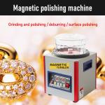 KT-205A Magnetic Tumbler Polishing Machine 2800RPM 370W