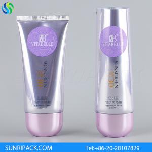 Quality 60ml sunscreen cream tubes, high shiny silver laminated tubes wholesale