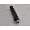 Buy cheap ISO9001 Metal Woven Mesh 1um Lube Oil Strainer from wholesalers