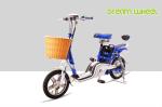 25 mph City Lightweight Electric Bike Pedal Assist Dual Seat 38Kgs Drum Brake