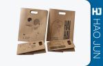 Professional Kraft Paper Gift Bags With Handles , Matt Lamination