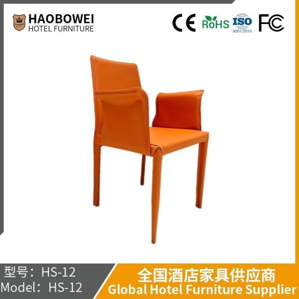 Italian Saddle Chair Restaurant Hotel Armrest Back Book Chair Cream Wind Saddle
