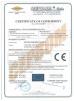 Hainan Bojun Trading Co., Ltd. Certifications