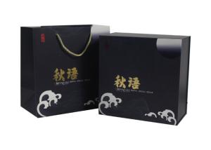 Quality Gold Hot Stamping Gift Bag With Handles FSC ISO Certificated wholesale