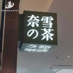 Wholesale Customized Lightbox Shop Billboard Vacuum Light Box Signage Advertisin