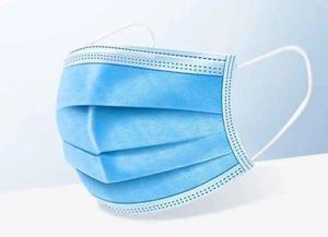 Quality Personal Care Medical Grade Face Masks With Elastic Ear Loop BFE ≥99% wholesale
