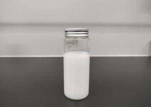 Quality Adhesive Aqueous Polyurethane Acrylate Resin Dispersion For UV Coatings wholesale