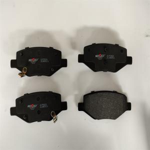 Quality OE Number 4050050000 For Geely Xingyue Rear Brake Pad JLP0808 wholesale