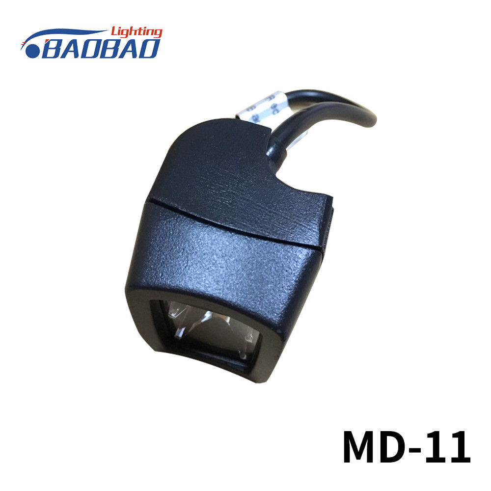 MD11 2LED 20W CREE LED Work light