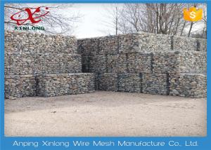 Quality River Protection Stainless Steel Gabion Baskets Great Anti Corrosion XLGabion-01 wholesale