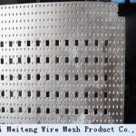 Aluminum Perforated Sheet / Round Hole Perforated Metal Sheet 2013
