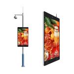 4mm Pixel 5500nits Meeting Room Digital Signage 512*1280