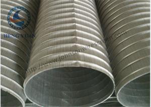 Quality Professional Rotary Screen Drum Screen Basket For Food Filter Equipment wholesale
