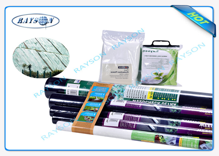 Environmental Black Weed Control Fabric For Vegetable Garden Agriculture Non Woven Cover