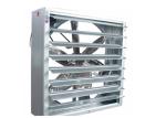 Stainless Steel Ventilation Exhaust Fan For Poultry Farm / Greenhouse