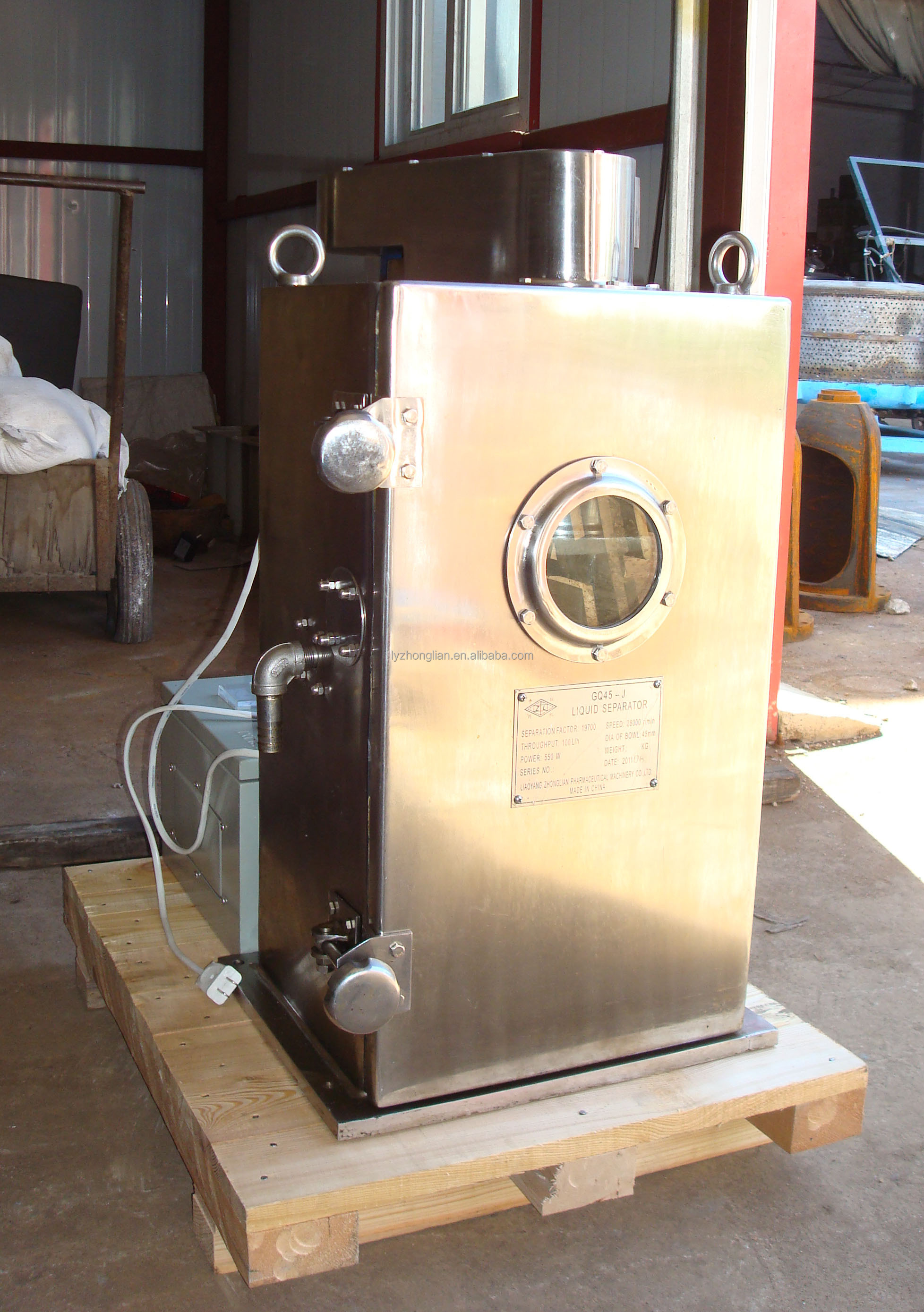 Tube Reducing Centrifuge Chemicals Emulsions Liquid-Solid Separation Separator tubular centrifugal machine