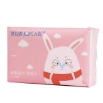 Exquisite Cotton Toilet Paper Pure Comfortable Sensitive Skin Care For Body