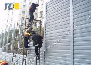 Quality H Shaped Steel Sound Proof Fencing Metal Road Noise Barrier Fire Resistant wholesale
