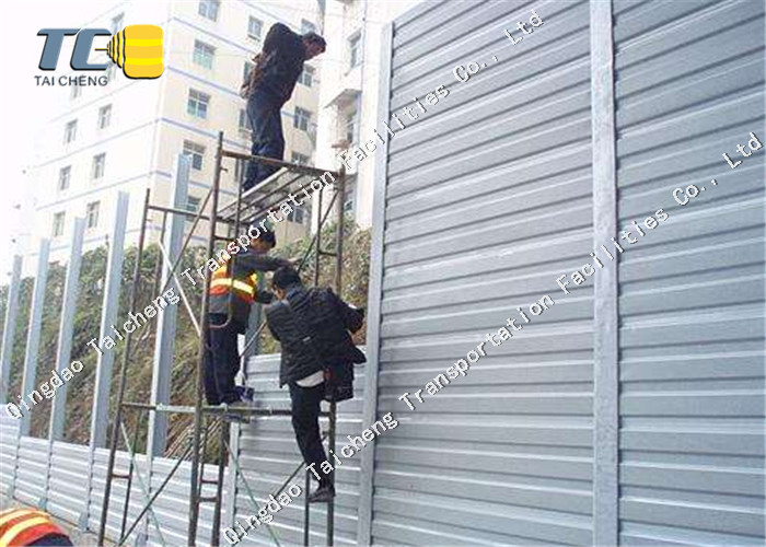 Barrier Noise Wall Road Metal Barrier Residential Noise Barrier