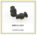 Jinan Guohua 12V190 Engine Parts for Shengdong/Jichai Gas Generator Made of