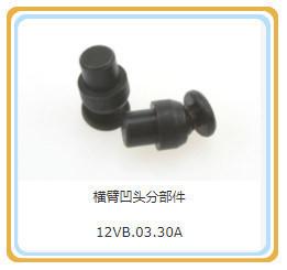 Quality Jinan Guohua 12V190 Engine Parts for Shengdong/Jichai Gas Generator Made of Aluminum wholesale