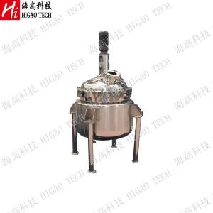 Quality Stainless Steel 316L Vertical Mixing Machine Liquid Blending Machine 440V wholesale