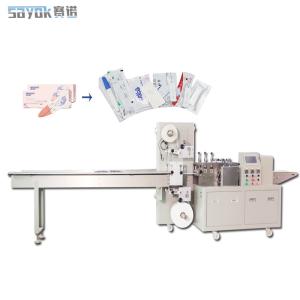 Quality 40-100 Bags / Min Side Sealing Packing Machine 150kg PLC Controlled wholesale