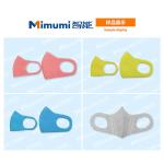 7kw Non Woven Face Mask Making Machine N95 Kids Mask Making Machine Production
